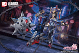 1/10 Reverberation Of Medta Jiangshi Jiulian
