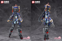 1/10 Reverberation Of Medta Jiangshi Jiulian