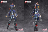 1/10 Reverberation Of Medta Jiangshi Jiulian