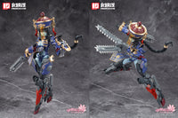 1/10 Reverberation Of Medta Jiangshi Jiulian
