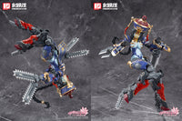 1/10 Reverberation Of Medta Jiangshi Jiulian
