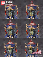 1/10 Reverberation Of Medta Jiangshi Jiulian