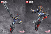 1/10 Reverberation Of Medta Jiangshi Jiulian
