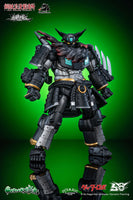 Super Robot Legend Getter Jinki Deformable Movable Figure