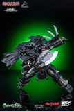 Super Robot Legend Getter Jinki Deformable Movable Figure