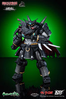 Super Robot Legend Getter Jinki Deformable Movable Figure