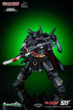 Super Robot Legend Getter Jinki Deformable Movable Figure