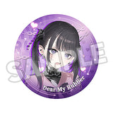 1/6 Dear My Rubber Miu Kurokawa Deluxe Version - SSR FIGURE