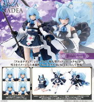 Arcanadea: Yukumo ReACT-C
