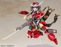Frame Arms Girl [MAGATSUKI-HOUTEN]