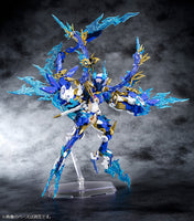 1/1 Megami Device AUV Susanowo Souen