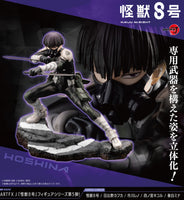 Soshiro Hoshina (Kaiju No. 8)