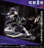 Soshiro Hoshina (Kaiju No. 8)