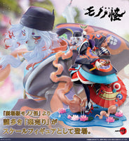 1/8 ARTFX J Medicine Seller - Mononoke the Movie Ver. (Mononoke The Movie: The Phantom in the Rain)