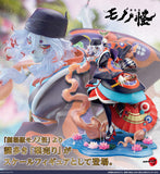 1/8 ARTFX J Medicine Seller - Mononoke the Movie Ver. (Mononoke The Movie: The Phantom in the Rain)