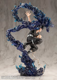 1/8 Hiei Ver.2 (Yu Yu Hakusho) ARTFX J