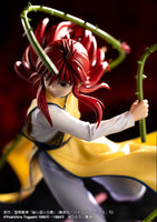 1/8 ARTFX J Kurama Ver.2 (Yu Yu Hakusho)