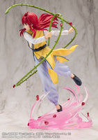 1/8 ARTFX J Kurama Ver.2 (Yu Yu Hakusho)