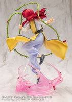 1/8 ARTFX J Kurama Ver.2 (Yu Yu Hakusho)