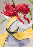 1/8 ARTFX J Kurama Ver.2 (Yu Yu Hakusho)