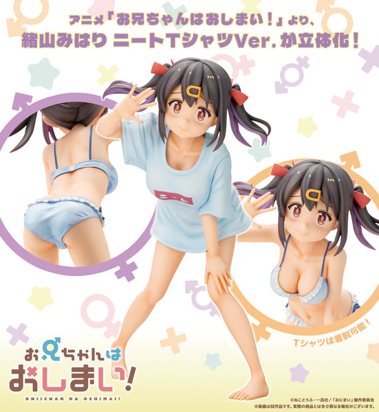 1/6 Mihari Oyama T-shirt Ver. (ONIMAI: I'm Now Your Sister!)