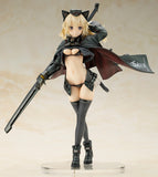 Arsia (Shimada Humikane Art Works II)