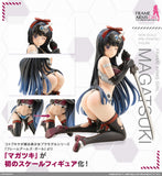 Magatsuki (Frame Arms Girl)