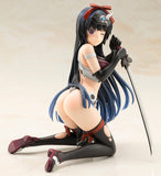 Magatsuki (Frame Arms Girl)