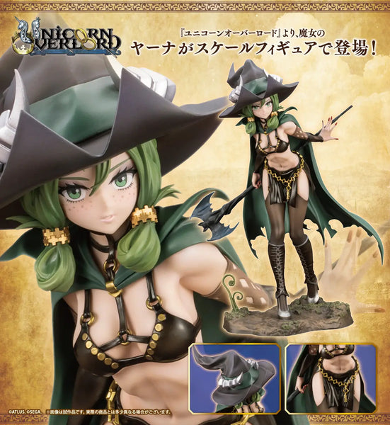 1/7 Yahna (Unicorn Overlord)