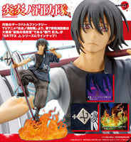 1/8 Shinmon Benimaru ARTFX J (FIRE FORCE (ENN ENN NO SHOUBOUTAI)