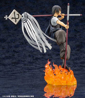 1/8 Shinmon Benimaru ARTFX J (FIRE FORCE (ENN ENN NO SHOUBOUTAI)