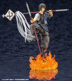 1/8 Shinmon Benimaru ARTFX J (FIRE FORCE (ENN ENN NO SHOUBOUTAI)