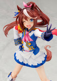 1/7 Show off your dreams! Tokai Teio (Uma Musume: Pretty Derby)