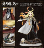 1/7 Teoritta (Sentenced to Be a Hero)