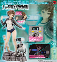 1/8 Natsuno Minami & BJ (13 Sentinels: Aegis Rim) ARTFX J