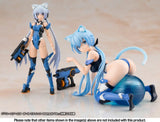 STYLET Swimsuit Ver. (Frame Arms Girl)