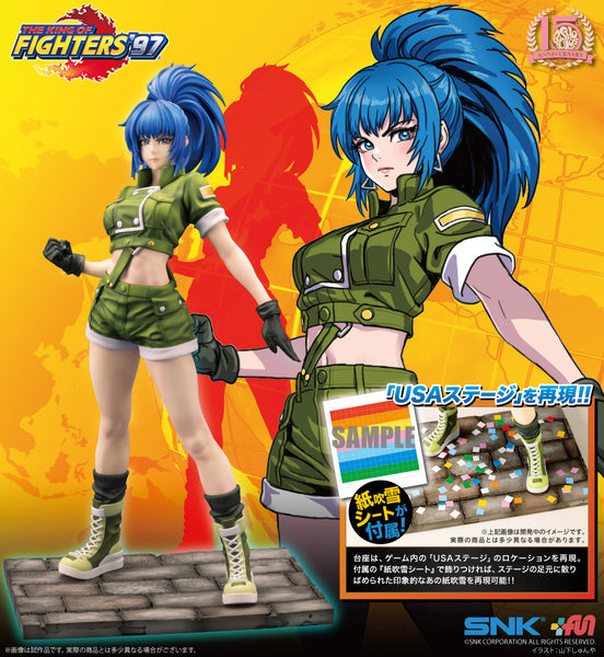 1/7 SNK The King of Fighters '97 Leona Heidern Bishoujo Statue