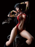 1/7 Vampirella Bishoujo Statue (VAMPIRELLA)