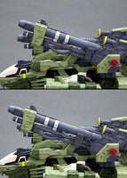 1/72 Zoids: RZ-041 Liger Zero Panzer Marking Plus Ver.
