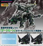 1/72 Zoids: DPZ-10 Dark Horn Marking Plus Ver.