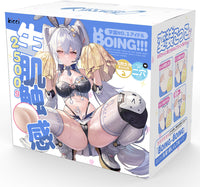 School NO.1 Idol BOING!!!