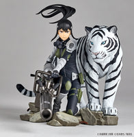 1/18 Kaiju No.8: Mina Ashiro Figure