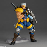 Cable Ver.1.5 - Revoltech Amazing Yamaguchi
