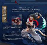 1/12 Mystic Land: ERA-006 Tonia Ninja Ver.