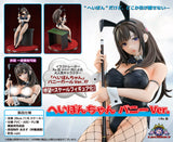 1/6 Heybon-chan Bunny Ver.