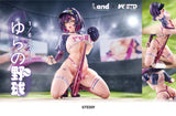 1/6 Yura's Baseball
