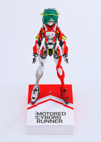 Shojo-Hatsudoki: Motored Cyborg Runner SSX 155tb Turbo Acid