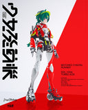 Shojo-Hatsudoki: Motored Cyborg Runner SSX 155tb Turbo Acid