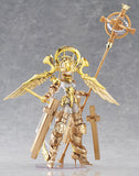 Gabriel: DX Plated Ver. (GODZ ORDER) - PLAMAX GO-05 OVERLORD