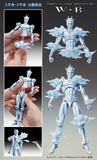 Weather Report Super Action Statue (JoJo's Bizarre Adventure Part 6 Stone Ocean)